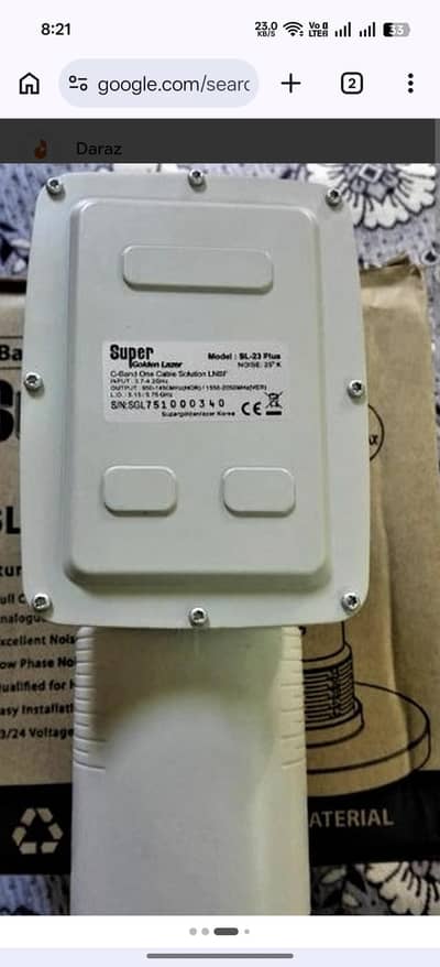 LNB super golden and pauxis