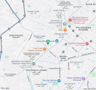 WAPDA TOWN LAHORE PHASE 2 BLOCK N1 KANAL PLOT FOR SALE