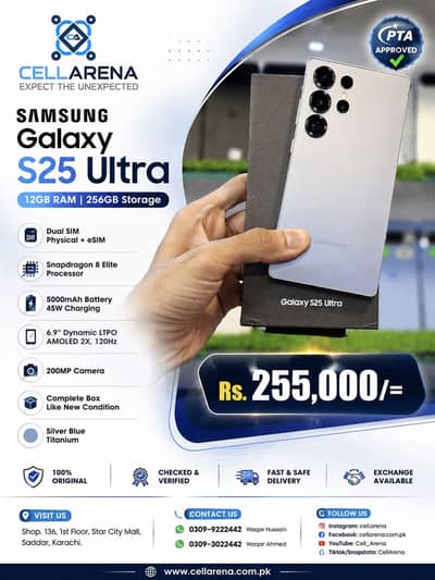 Samsung S25 S24 S23 S21 Ultra - CELLARENA