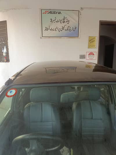 Daihatsu Cuore 2006