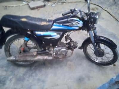 United 70 cc 2013 model