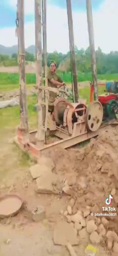 drilling machine