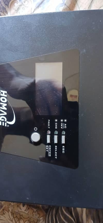 Homeage UPS for sale