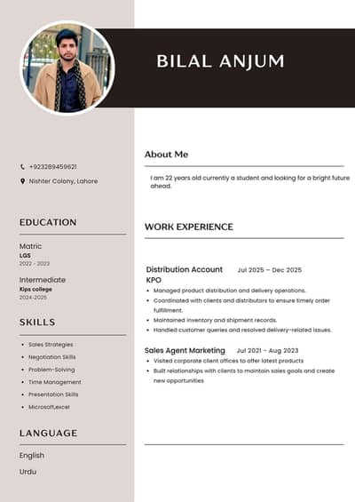 need job