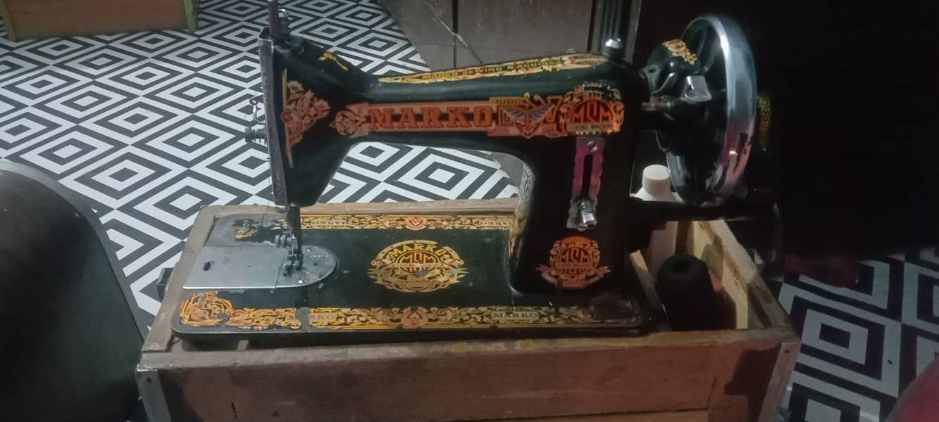 Sweing machine 0