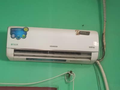 Kenwood 1 Ton Inverter AC