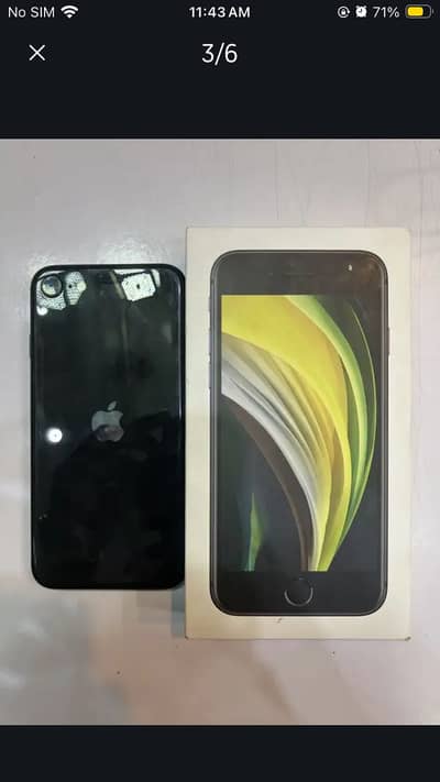 Iphone se 2 with box | FIX PRICE