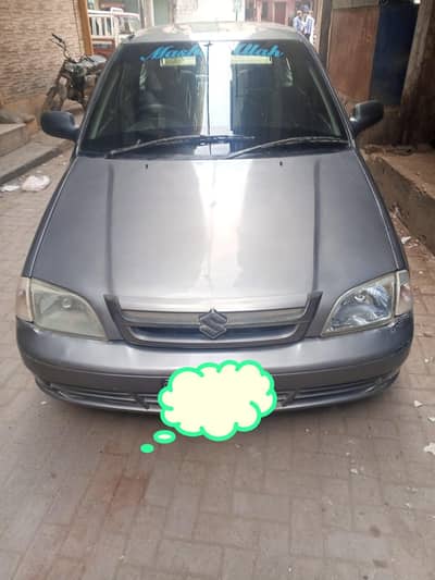 urgent sale