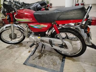 Honda CD 70