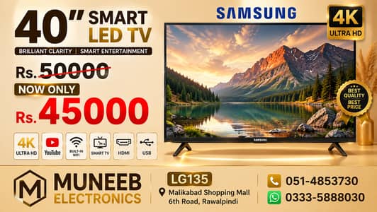  40 Inch Smart LED TV | Full HD | Brand New Box Pack 2026