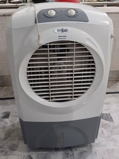 ECM-4500 Super Asia Air Cooler