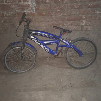used cycle