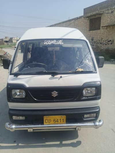 Home used Suzuki Bolan For Sale