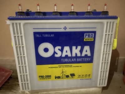 200AH Osaka Tubular 2000 Pro Tall Battery (12V)