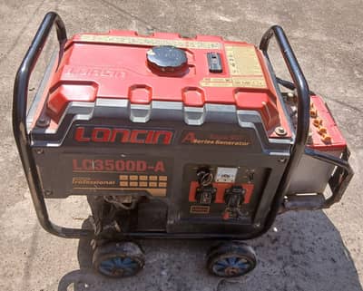Sale generator