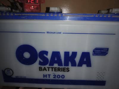 Osaka 12 v 4 Months used only