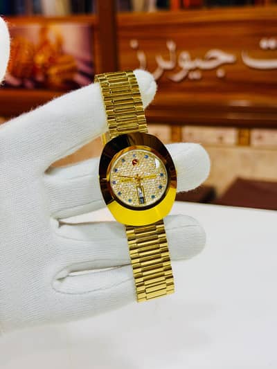 RADO NEELAM DAIL WATCH