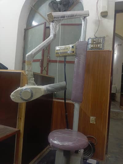 Dental X ray Machine