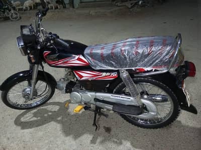 super power 2025 model (03702231920) call ya WhatsApp