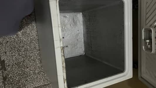 Freezer