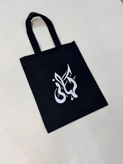 New Totes with Security zip & Separate Compartment