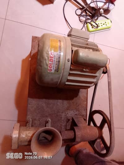 qeema machine