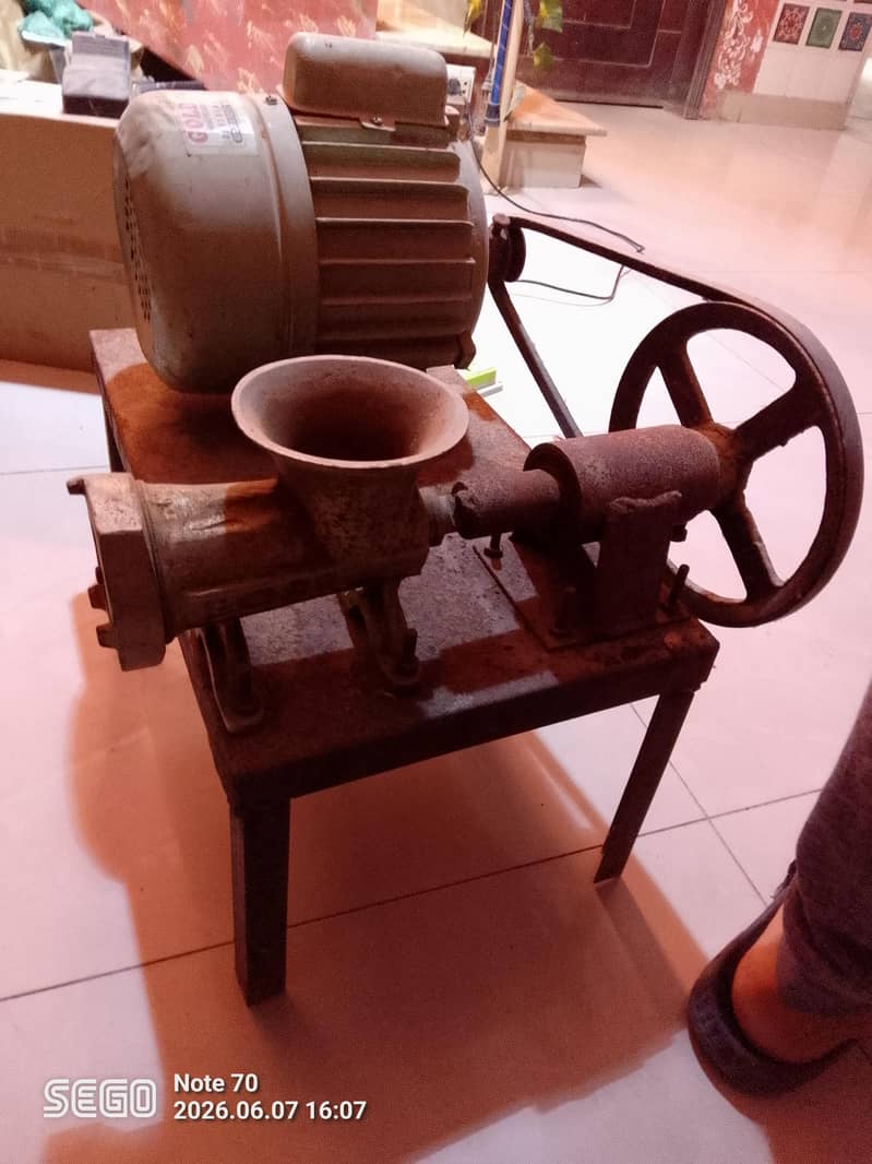 qeema machine 1