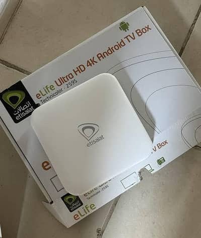 Etisalat android tv box