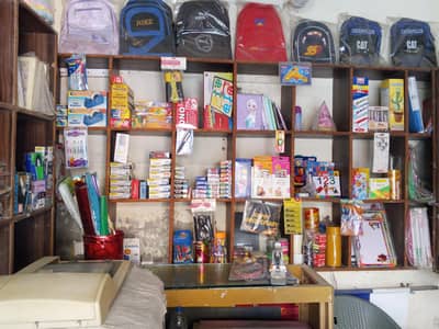 Stationery Shop For Sale