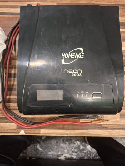 Homage UPS 1500 Watt Model HNE 2003