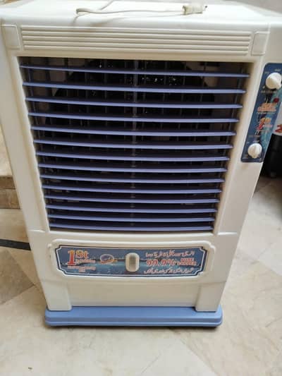 air cooler for sale