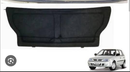 Old Cultus Trunk Trim /Phatta=Diggi Trim | 1 Piece | For Suzuki Cultus