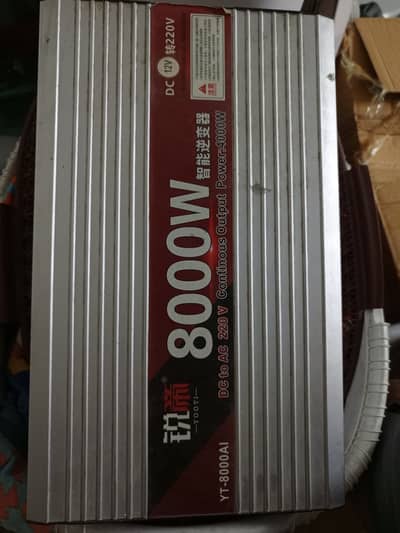 8KV YOOTI DC to AC 220 Continuous inverter