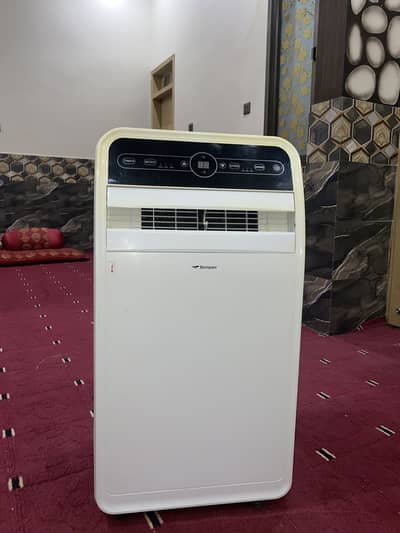 Bompani Portable AC. Only slightly used only out of country