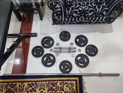 Fitness Equipment