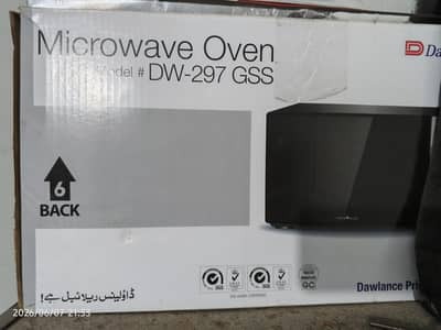 297 GSS
