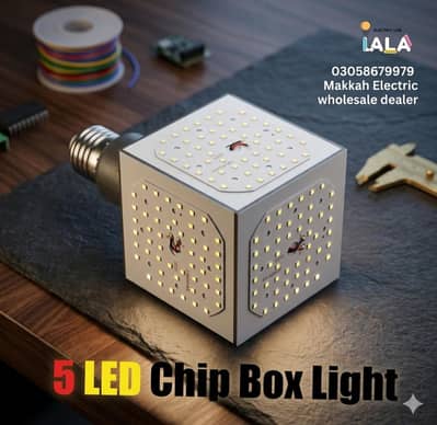 5 led chip box best Quality high lights