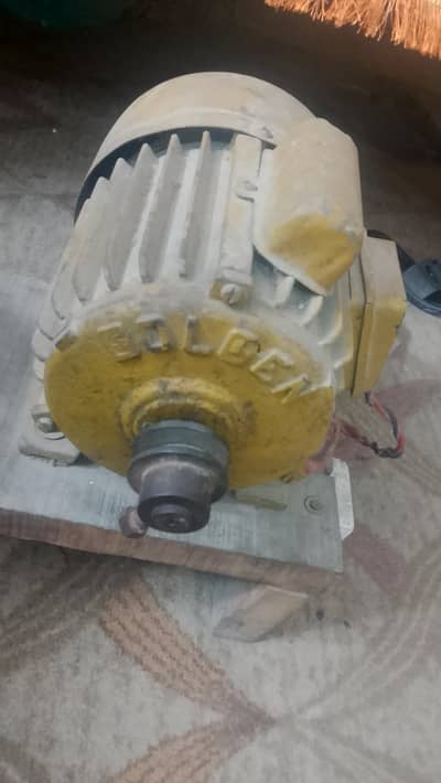 Qeema Wali Machine