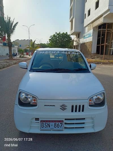 New Alto VXL For Sale