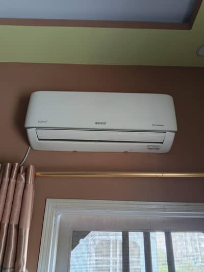 ORIENT JUPITER DC Inverter