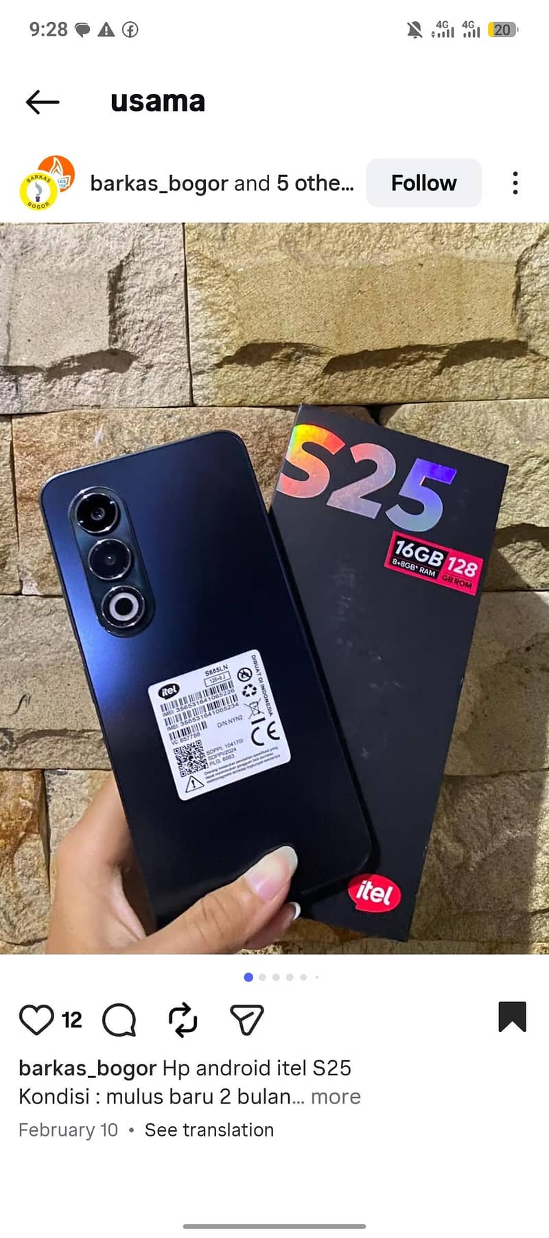 Itel S25 1