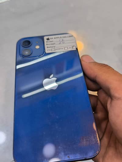 I Phone 12-JV (OFFER)