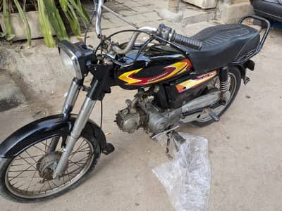 Urgent sale Unique Xtreme UD 70 2022 complete documents