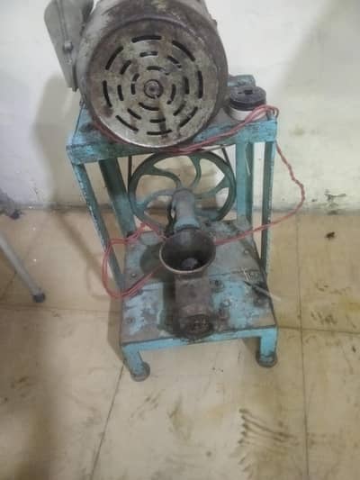 Kimmy ki machine hai