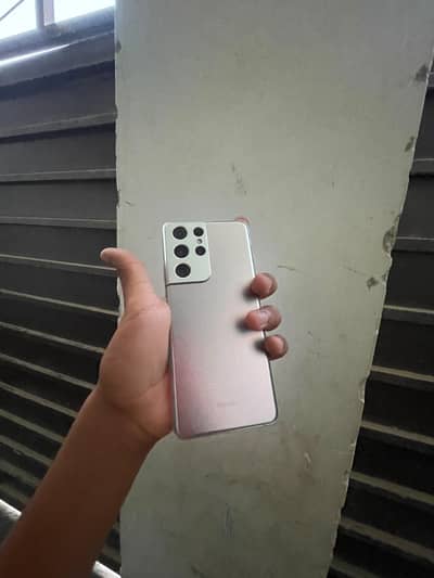 Samsung S21 Ultra Approve