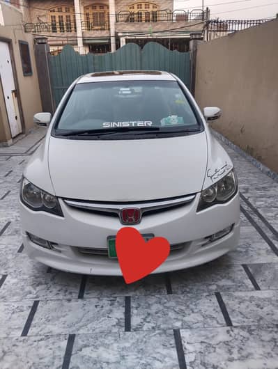 Honda Civic VTi Oriel manual  2008