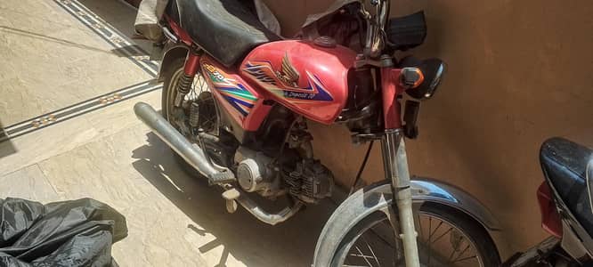 road price 70