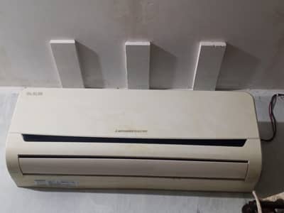 mitsubishi electric