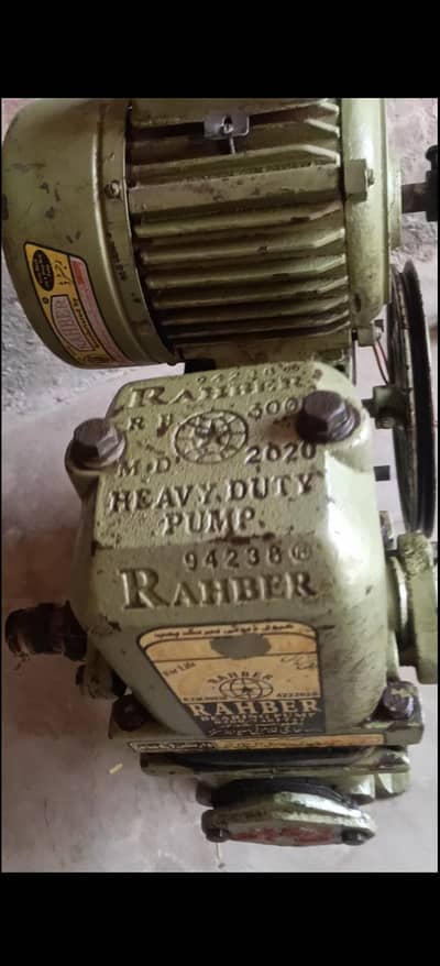 water supply pump