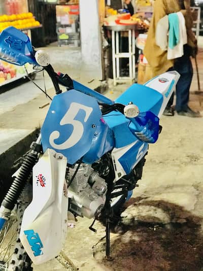 Kawasaki KLX110 2016